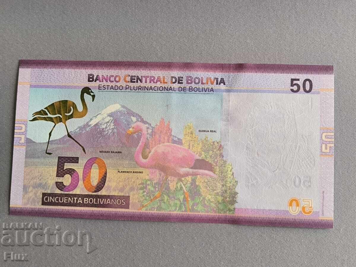 Banknote - Bolivia - 50 Bolivianos UNC | 2018 with price € 25.00 | 48.90 BGN