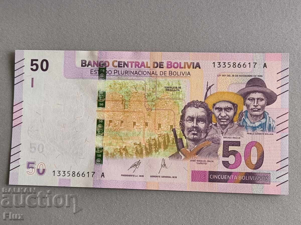 Banknote - Bolivia - 50 Bolivianos UNC | 2018