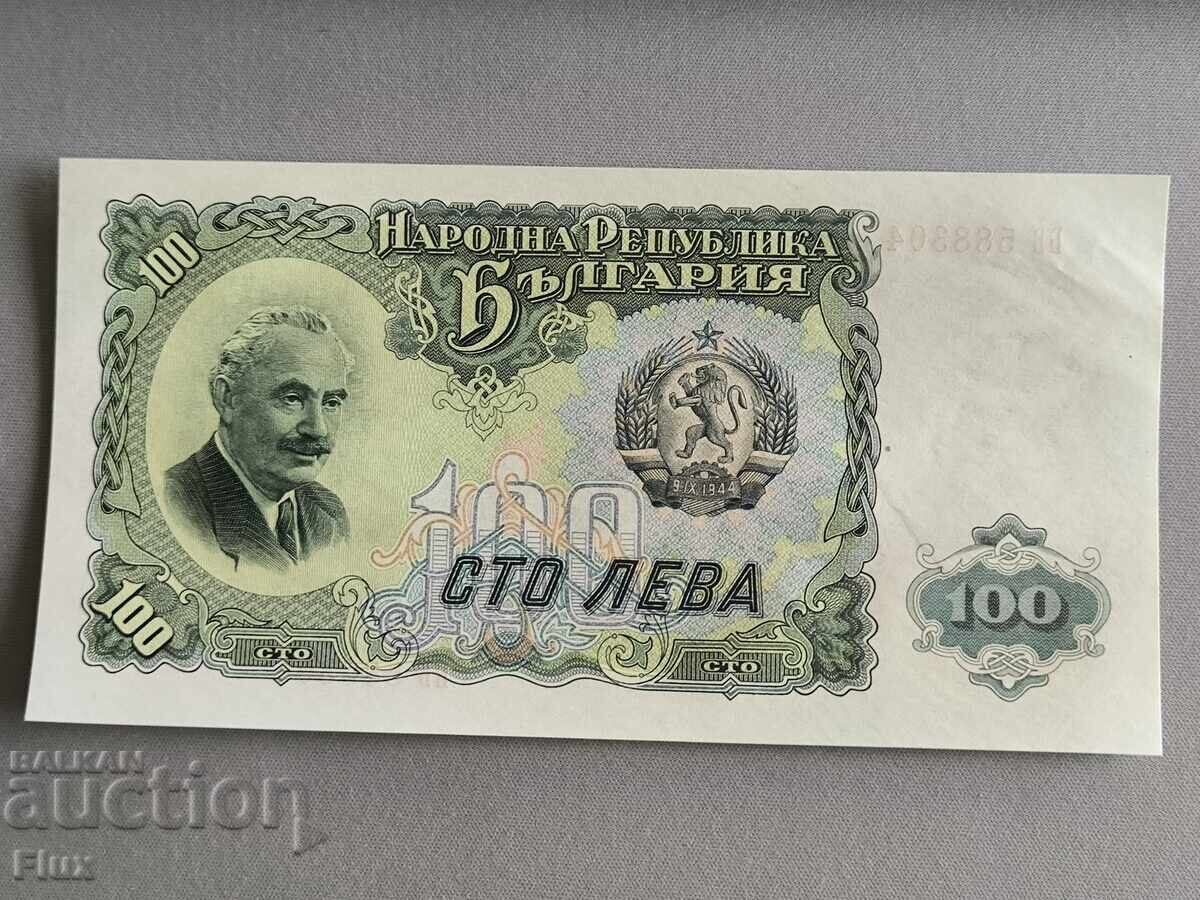 Bancnota - Bulgaria - 100 BGN UNC | 1951