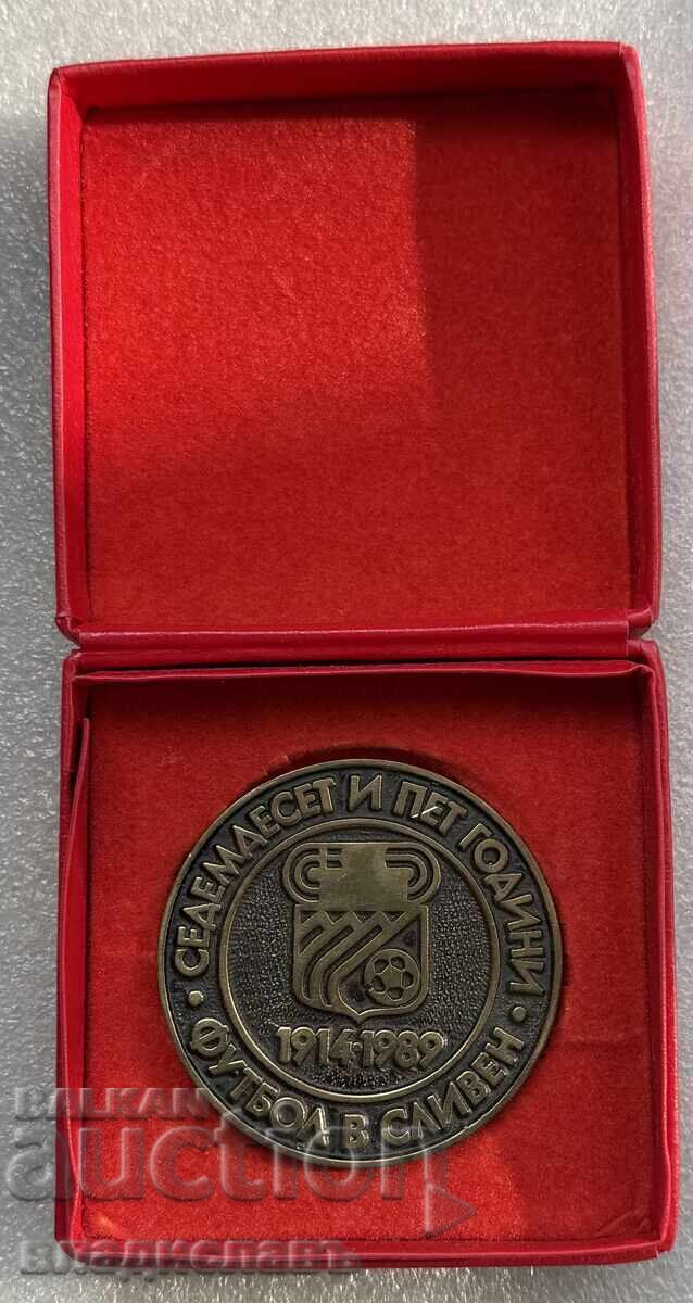 Plachetă 75 de ani de Fotbal, orașul SLIVEN 1914-1989 cu preț € 75.00 | 146.69 BGN Plachetă 75 de ani de Fotbal, orașul SLIVEN 1914-1989 cu preț € 75.00 | 146.69 BGN