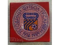 Πλακέτα 75 χρόνια Ποδόσφαιρο πόλη ΣΛΙΒΕΝ 1914-1989