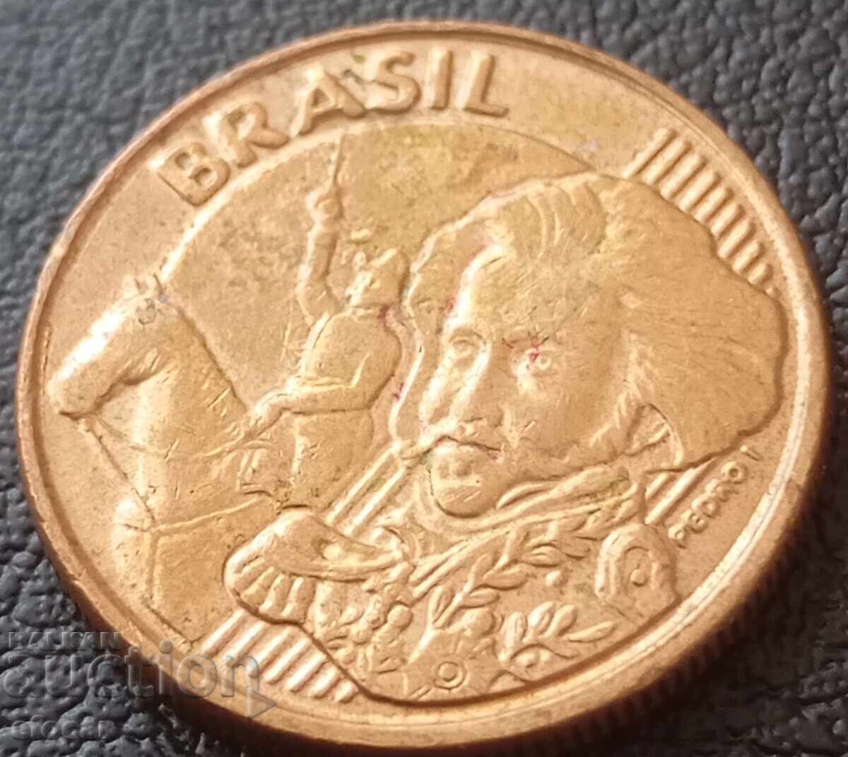 10 ceasuri Brazilia 2013 cu preț € 0.01 | 0.02 BGN