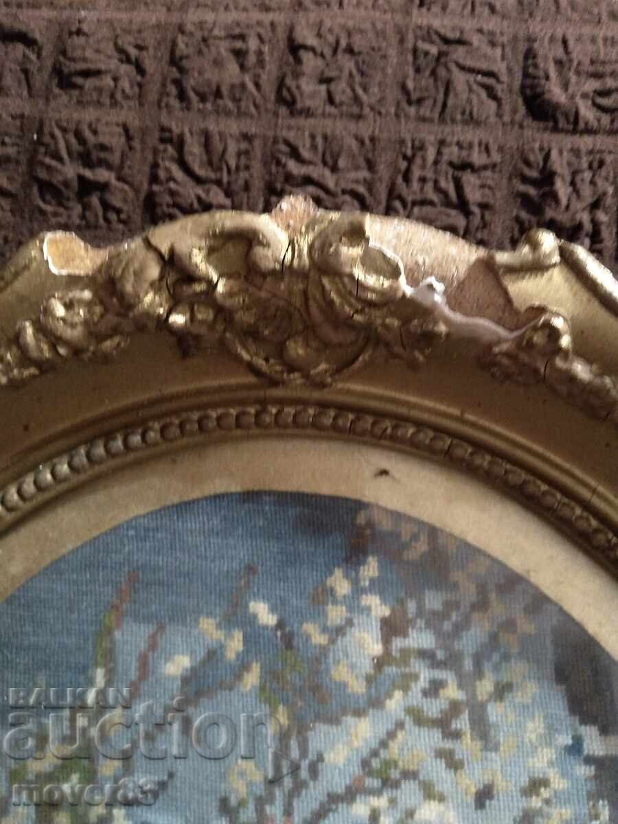 Аукцион Гоблен "Зима". Вилер