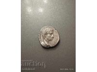 Moneda romana antica - REPRODUCERE REPLICA