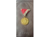 MEDAL - BULGARIA - WW I