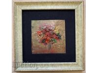 Όμορφος μικρός πίνακας ζωγραφικής