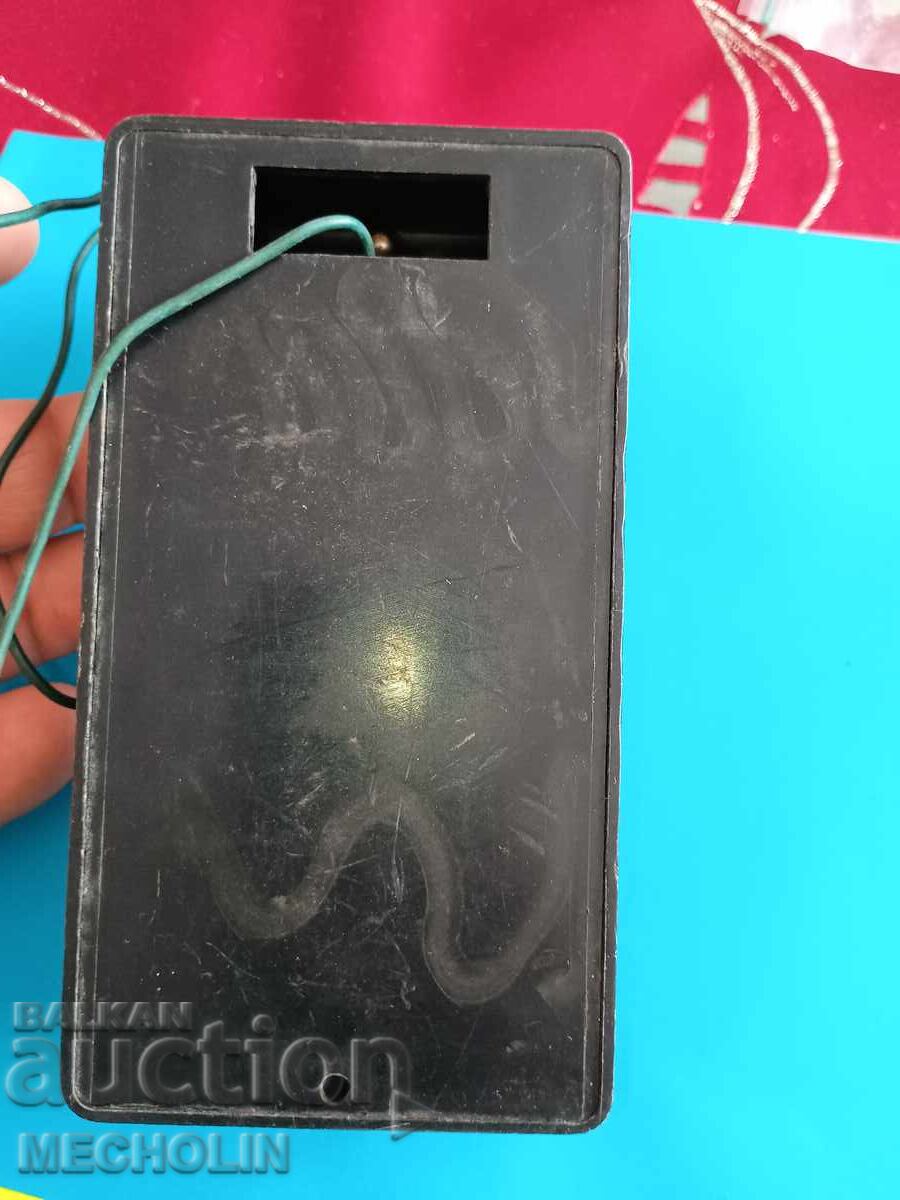 Licitație Joc de calculator Bulgaria