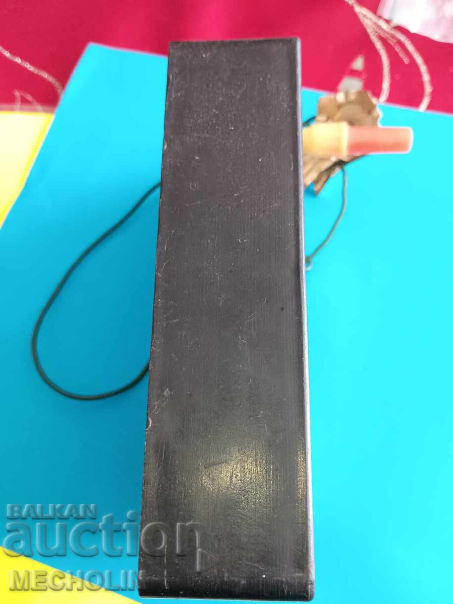 Livrarea Joc de calculator Bulgaria