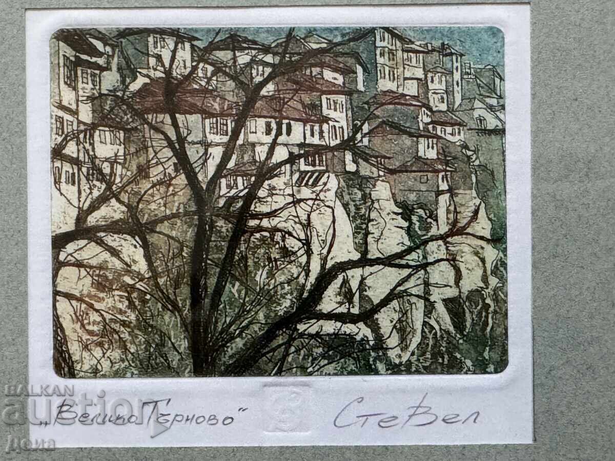 Στεφάν Βελιnov-ΣτεΒελ γραφικά με τιμή € 44.00 | 86.06 BGN Στεφάν Βελιnov-ΣτεΒελ γραφικά με τιμή € 44.00 | 86.06 BGN