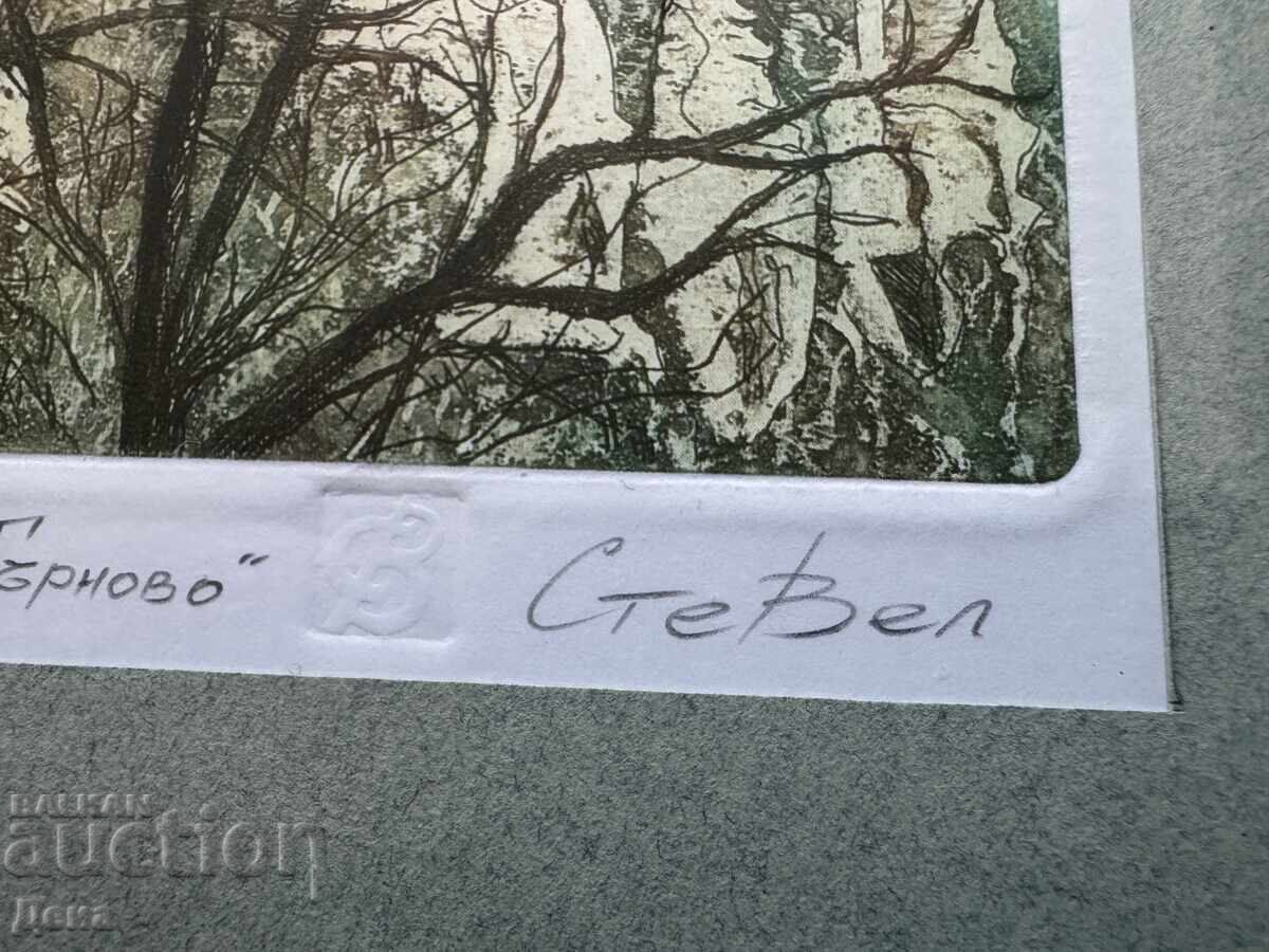 Παράδοση Στεφάν Βελιnov-ΣτεΒελ γραφικά Παράδοση Στεφάν Βελιnov-ΣτεΒελ γραφικά