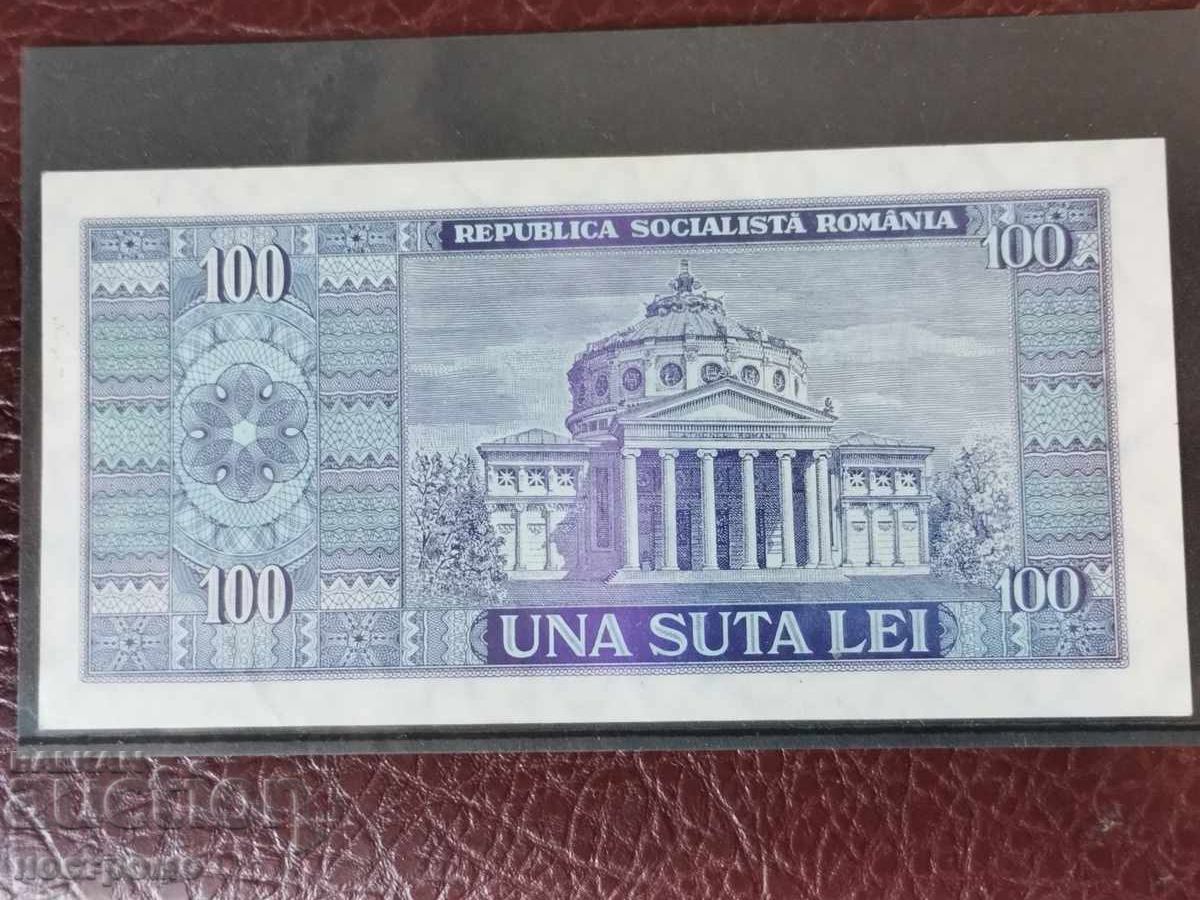 UNC 100 lei 1966 Ρουμανία - A 6248 με τιμή € 5.00 | 9.78 BGN