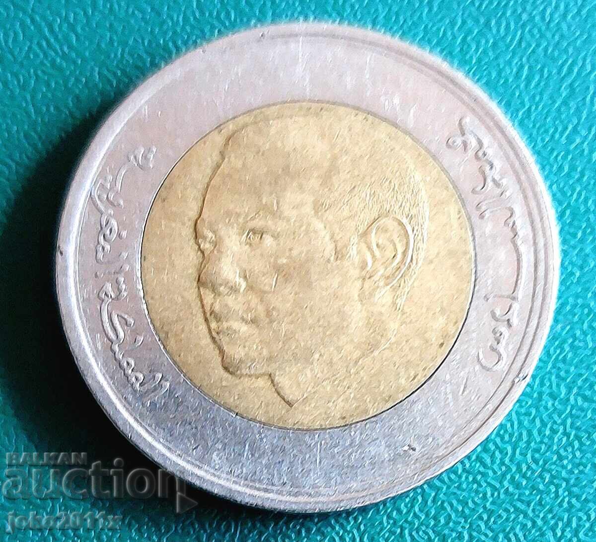 5 дирхама  Мароко 2023(1445) година с цена € 0.50 | 0.98 лв.