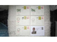 Παρτίδα Φακέλων 0svobozhdenie