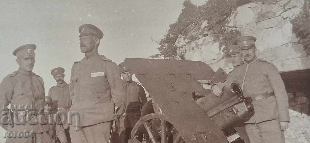 Licitație OFIȚERI - OBIECT DE ARTILERIE - WW I