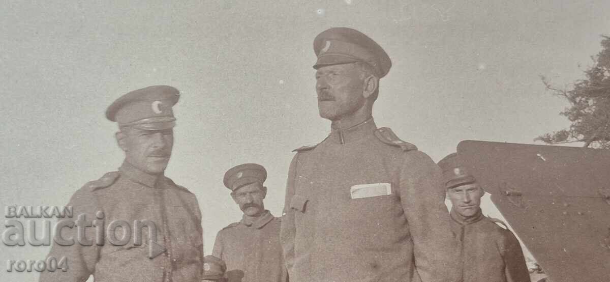 Livrarea OFIȚERI - OBIECT DE ARTILERIE - WW I