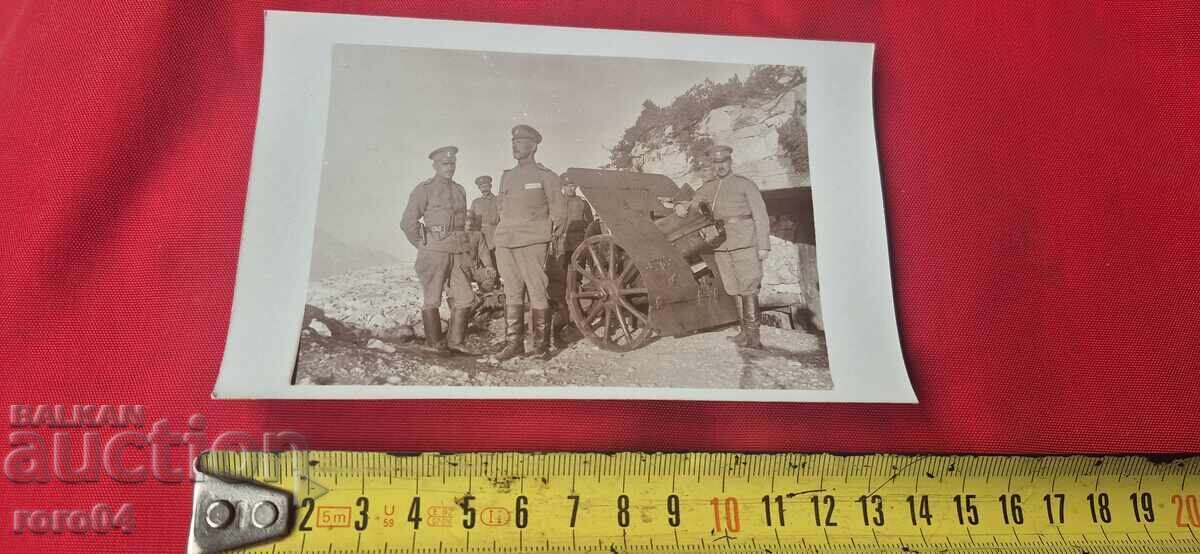 ОФИЦЕРИ - ГАУБИЦА - WW I - 6 ОФИЦЕРИ - ГАУБИЦА - WW I - 6