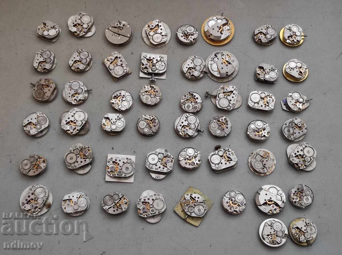 !!! LOT FOR RESTORATION OR PARTS !!! with price € 10.00 | 19.56 BGN