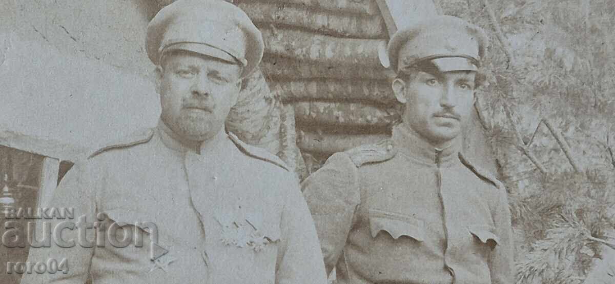 Livrarea OFIȚERI BULGARI - ORDINE - WW I