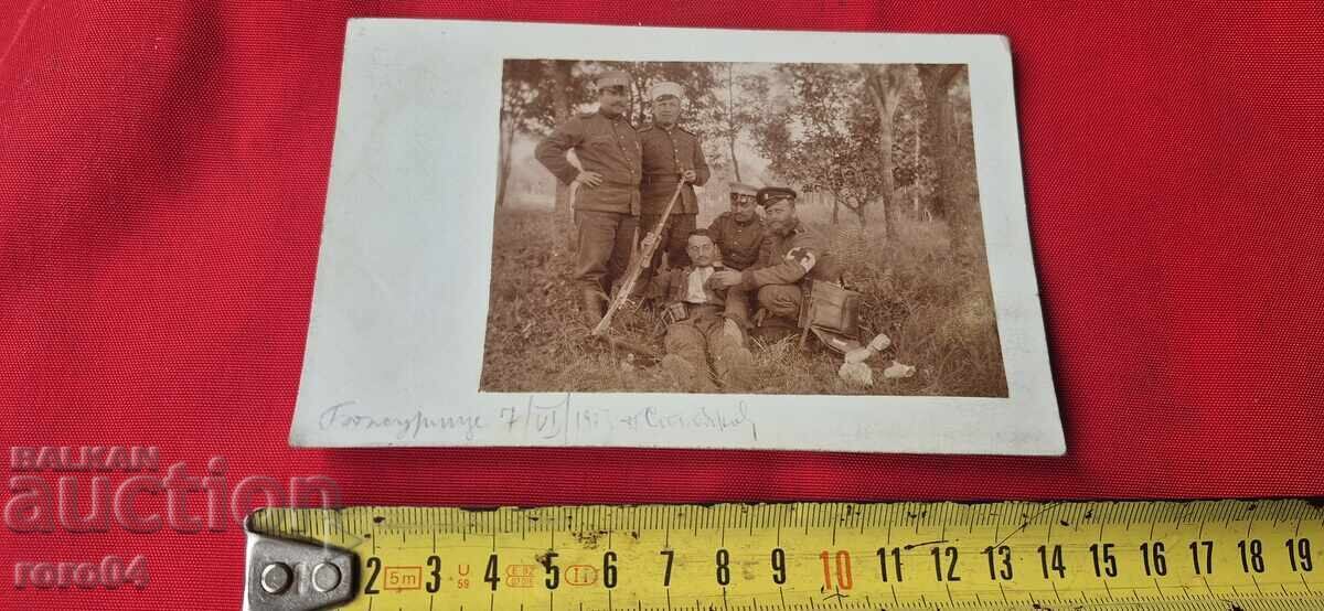 Delivery of BOZHURISHTE - MANNLICHER - MILITARY - 1913