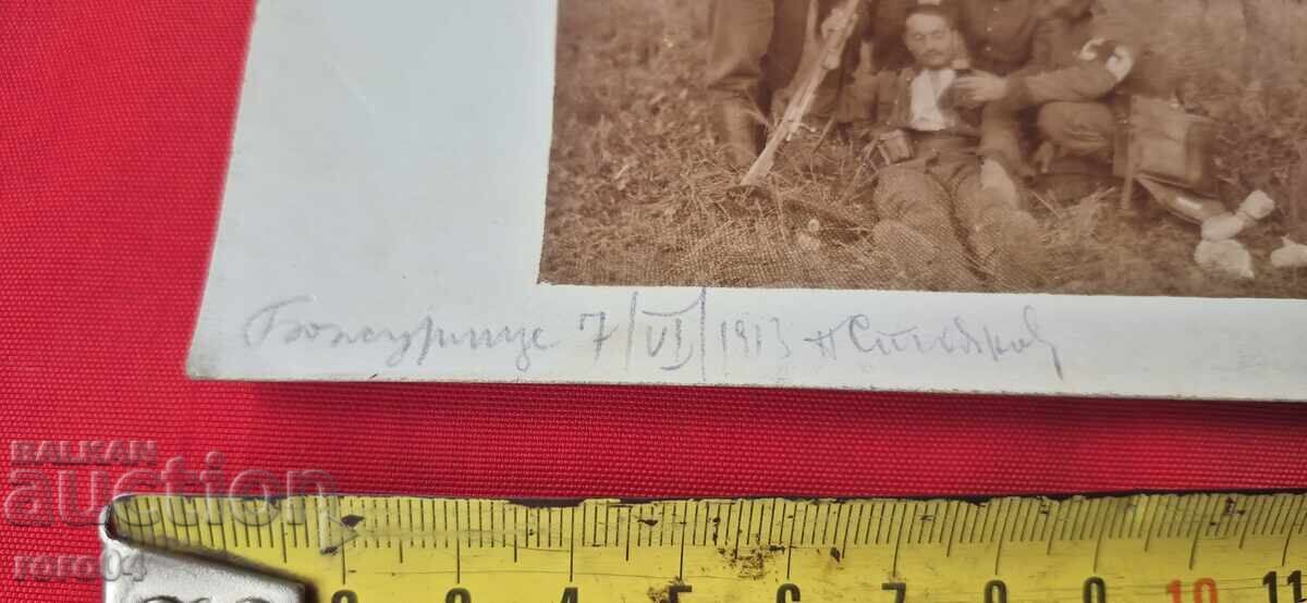 BOZHURISHTE - MANNLICHER - MILITARY - 1913 - 5