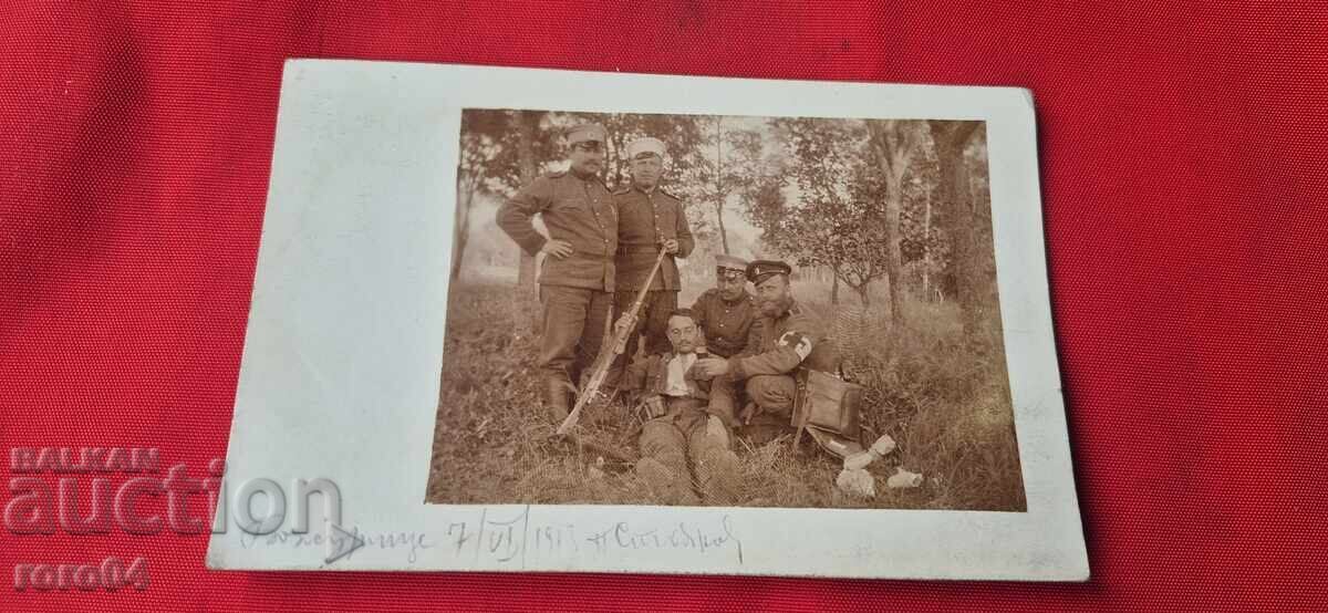BOZHURISHTE - MANNLICHER - MILITARY - 1913