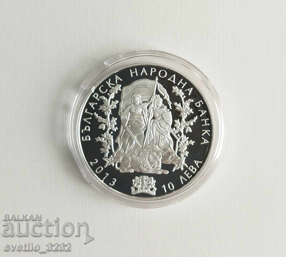 10 leva 2013 Ilinden-Preobrazhenie Uprising with price € 250.00 | 488.96 BGN