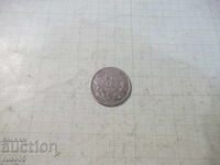 Monedă "20 lei - 1930" - 4