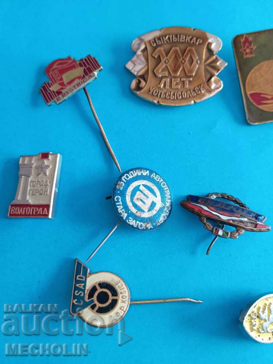 Аукцион значки лот