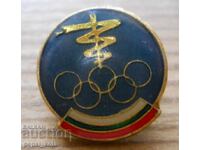 Олимпийска медицинска значка