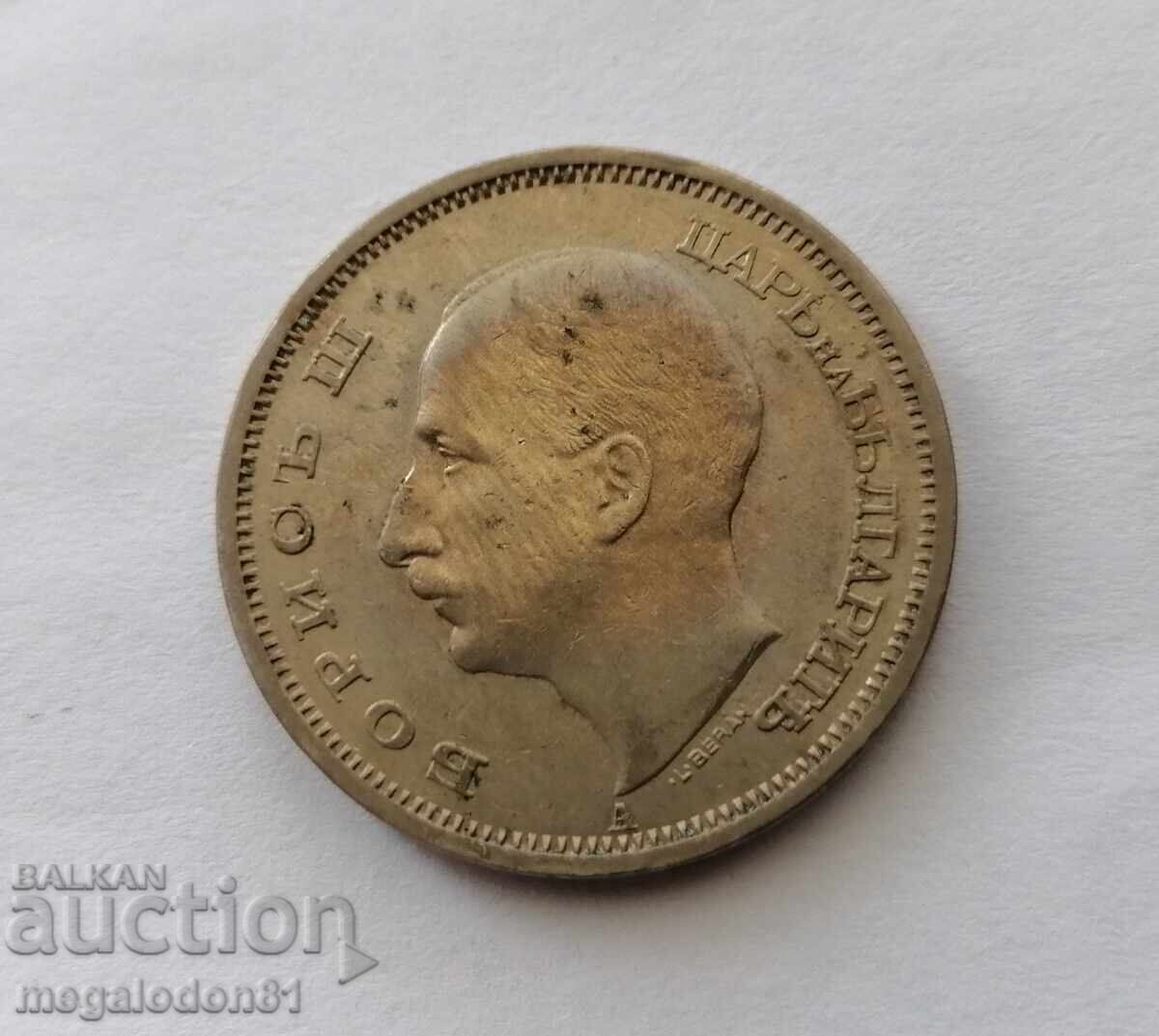 България - 50 лева 1940г. с цена € 20.00 | 39.12 лв.