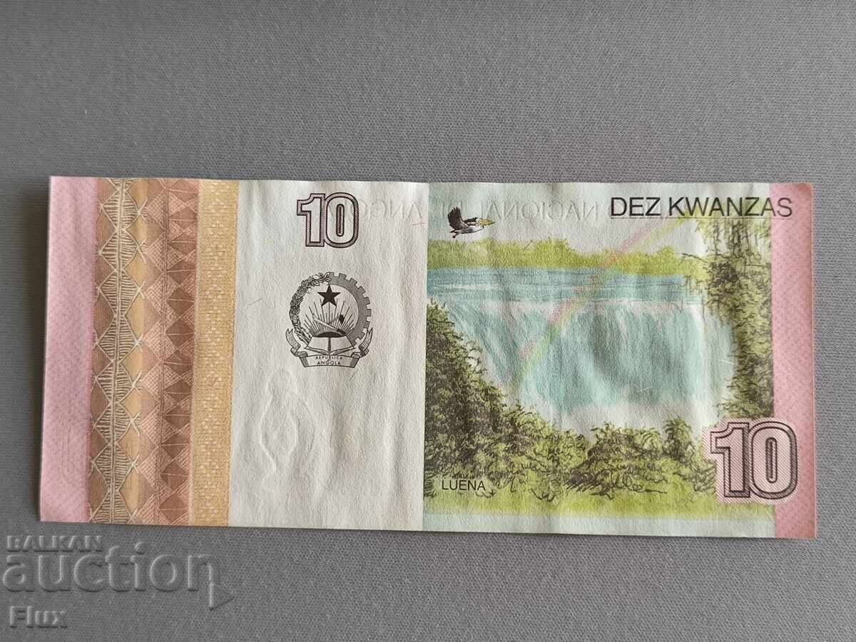 Banknote - Angola - 10 Kwanzas | 2012 with price € 1.40 | 2.74 BGN