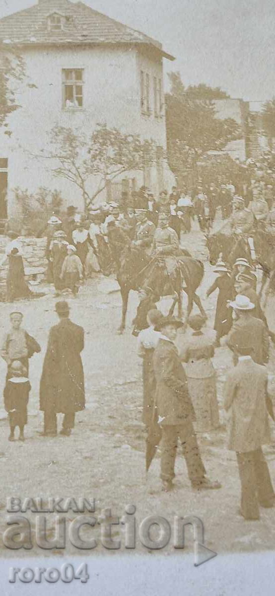 Доставка на ВРАЦА - БОТЕВИЯ ПРАЗНИК - 1914 г.