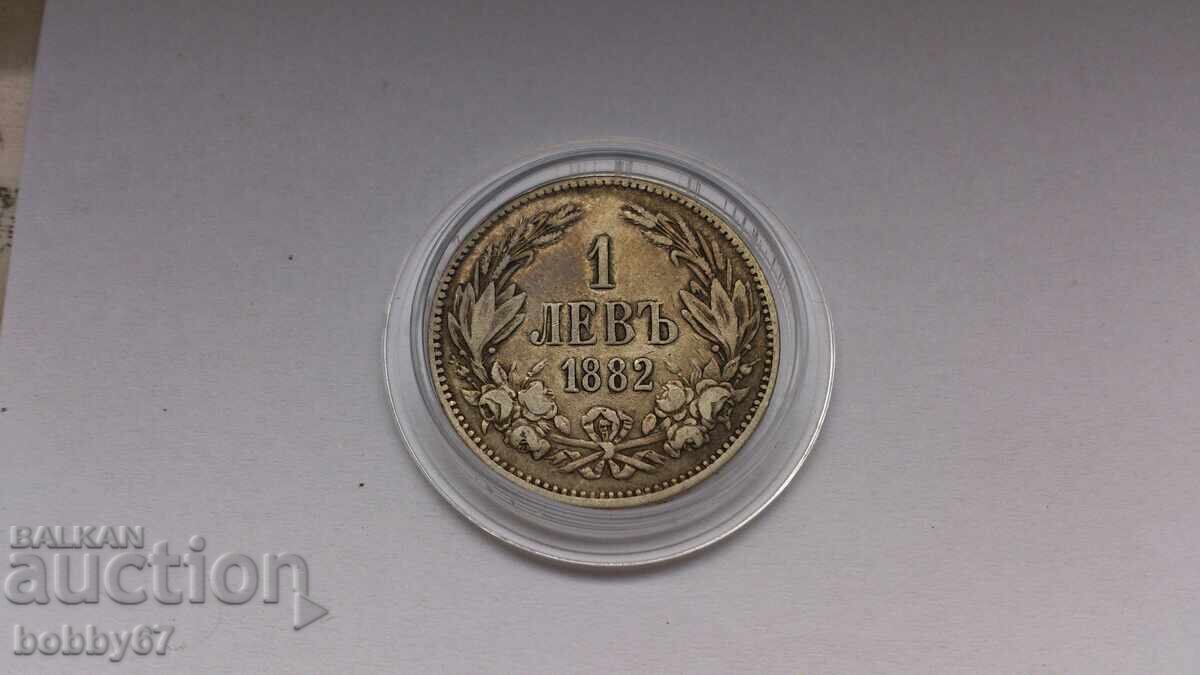 Licitație Monedă de argint de 1 lev 1882