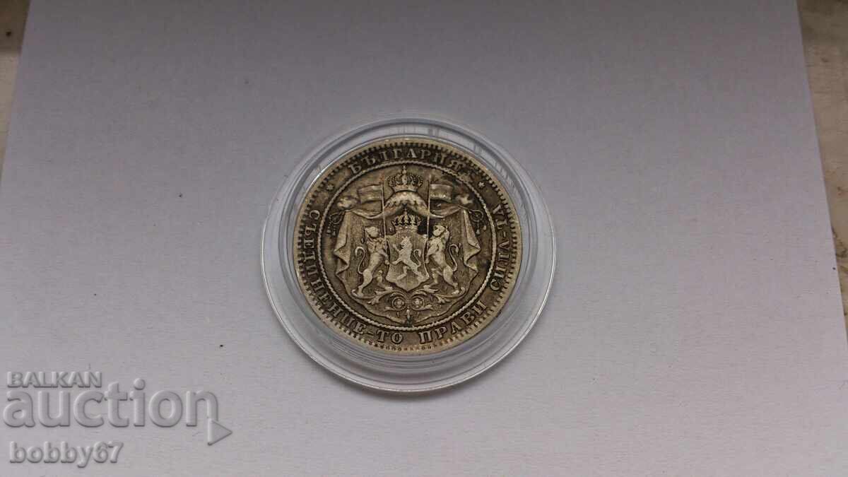 Livrarea Monedă de argint de 1 lev 1882