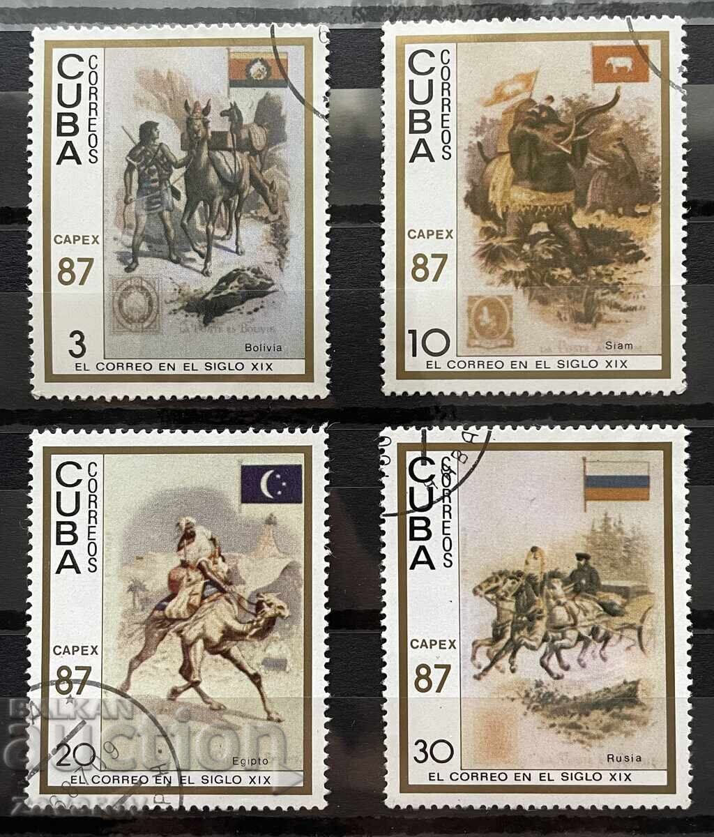 Κούβα 1987 Φιλοτελία Στρατός Στρατιωτικός Κούβα 1987 Φιλοτελία Στρατός Στρατιωτικός