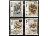 Κούβα 1987 Φιλοτελία Στρατός Στρατιωτικός