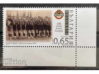 ФК Ботев Пловдив 1929 България 2013 Пощенска Марка