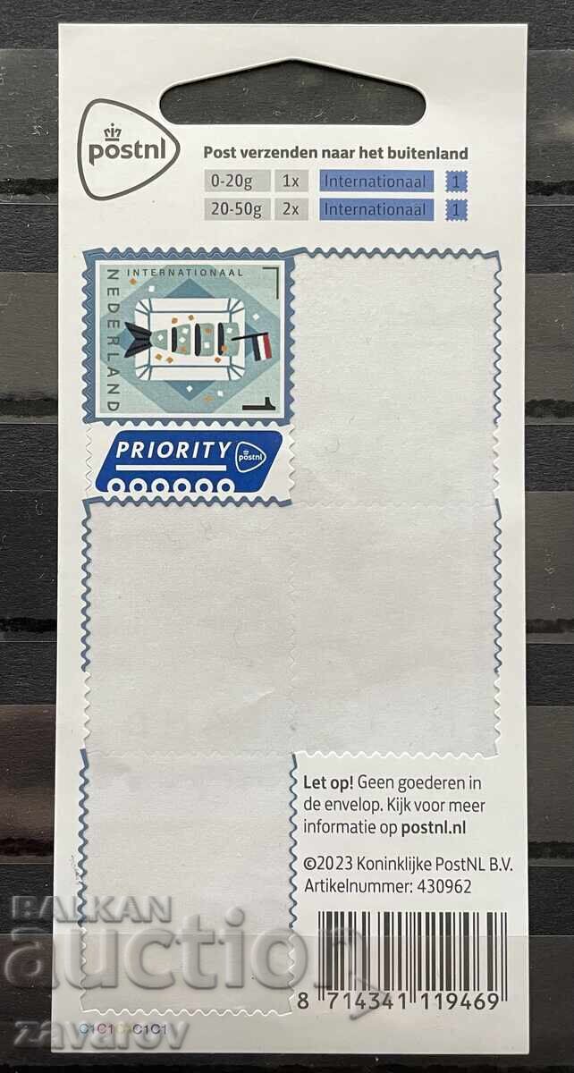 Ολλανδία 2025 Φιλοτελισμός Γραμματόσημο με τιμή € 1.20 | 2.35 BGN