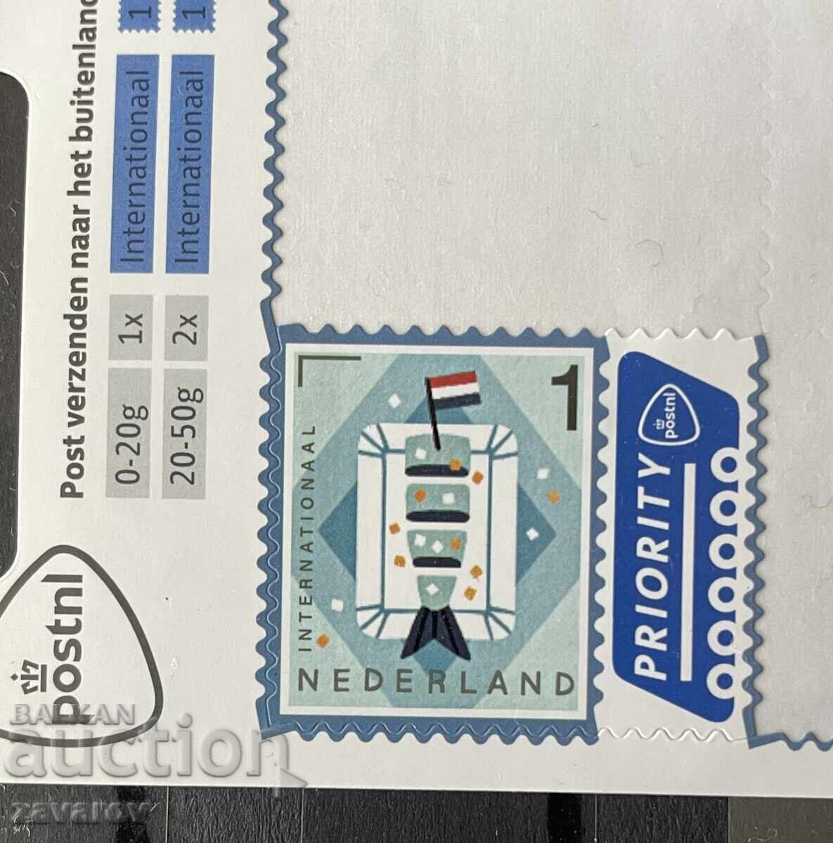 Ολλανδία 2025 Φιλοτελισμός Γραμματόσημο