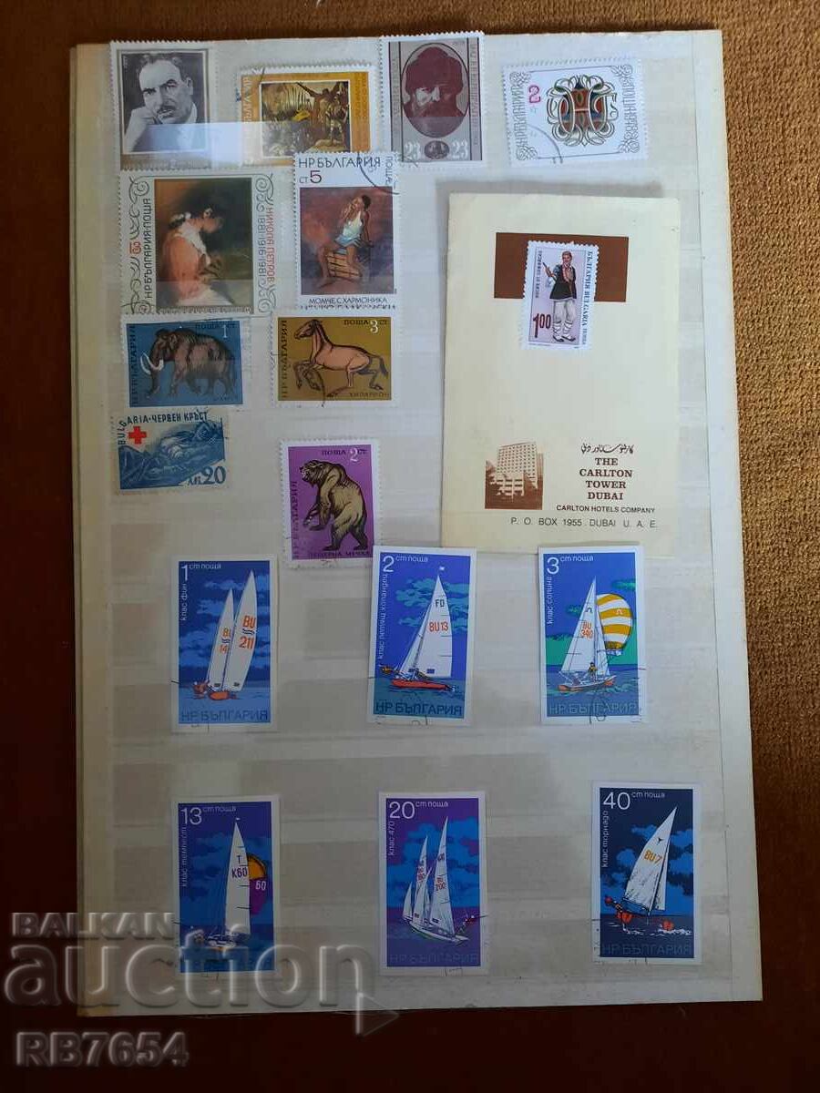 Branduri Bulgaria Branduri Bulgaria