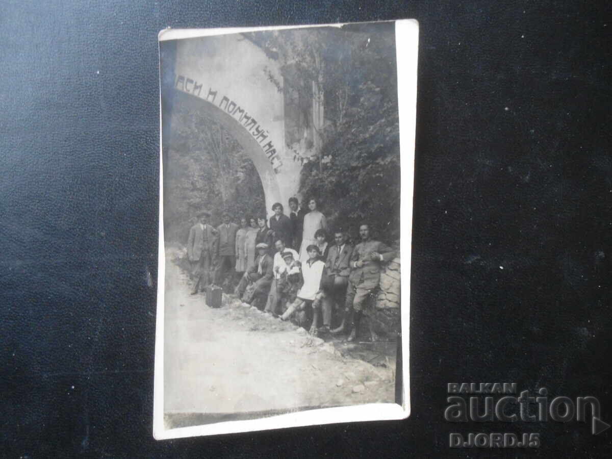 παλιά φωτογραφία