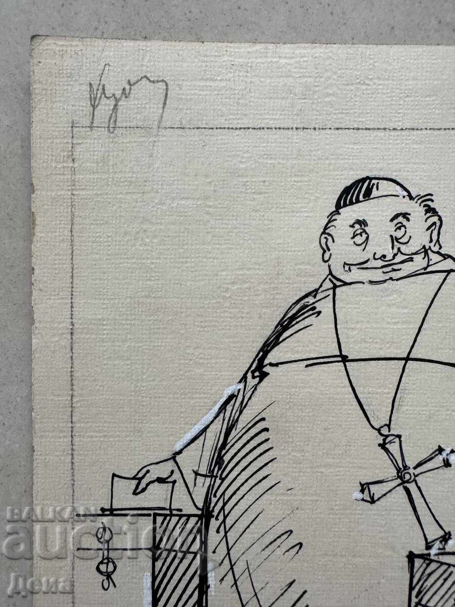 Иван Узунов карикатура 1953г. с цена € 23.01 | 45.00 лв. Иван Узунов карикатура 1953г. с цена € 23.01 | 45.00 лв.