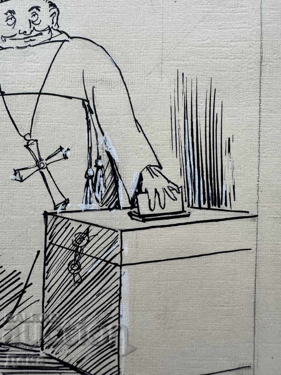 Auction Ivan Uzunov Caricature 1953 Auction Ivan Uzunov Caricature 1953