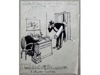 Иван Узунов карикатура 50те години.
