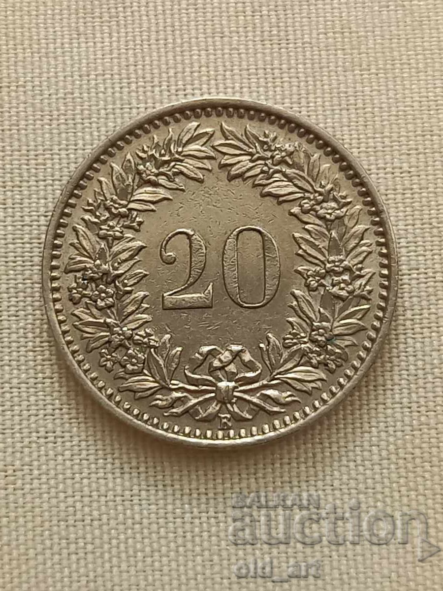 Монета - Швейцария, 20 рапен 1959 г.