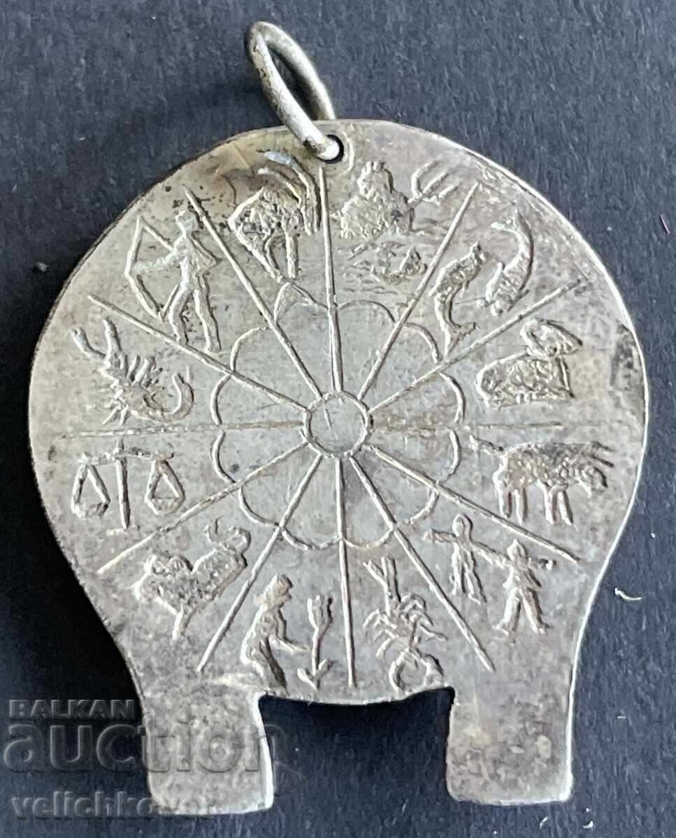 42599 Γερμανία σήμα μενταγιόν Adelsbergturm και ζώδια με τιμή € 5.00 | 9.78 BGN