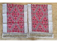 Автентични свиленици, ръкави за софийска риза, носия