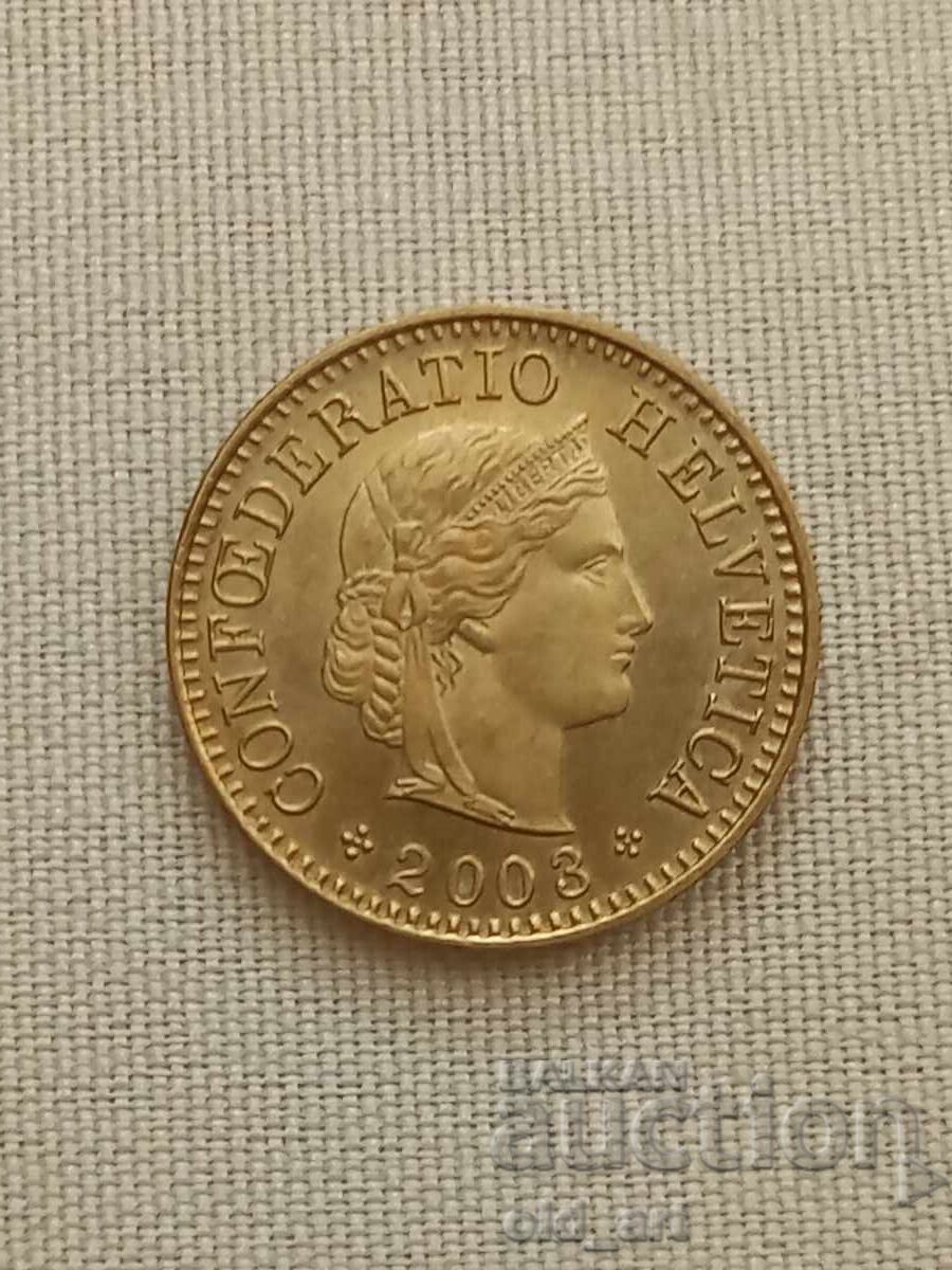 Νόμισμα - Ελβετία, 5 ράπεν 2003 με τιμή € 2.00 | 3.91 BGN Νόμισμα - Ελβετία, 5 ράπεν 2003 με τιμή € 2.00 | 3.91 BGN