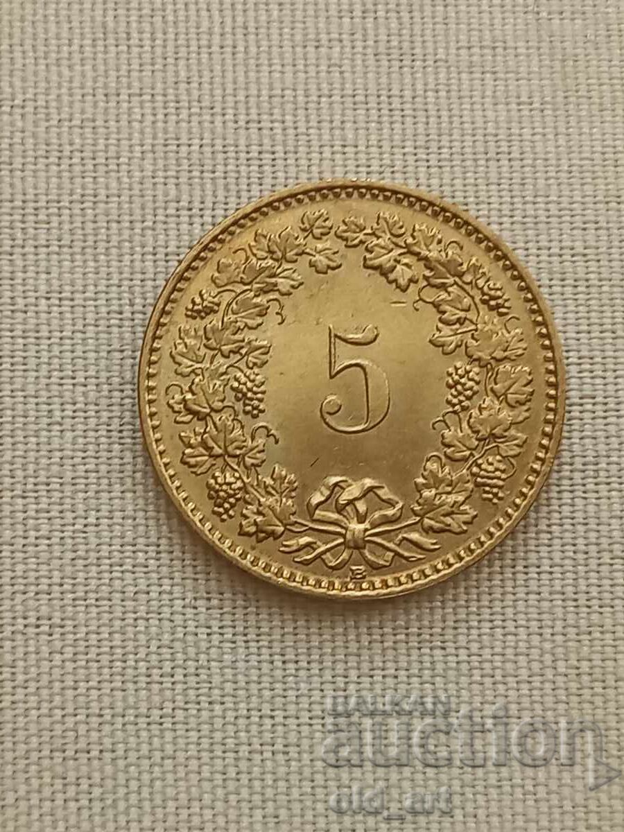 Νόμισμα - Ελβετία, 5 ράπεν 2003 Νόμισμα - Ελβετία, 5 ράπεν 2003