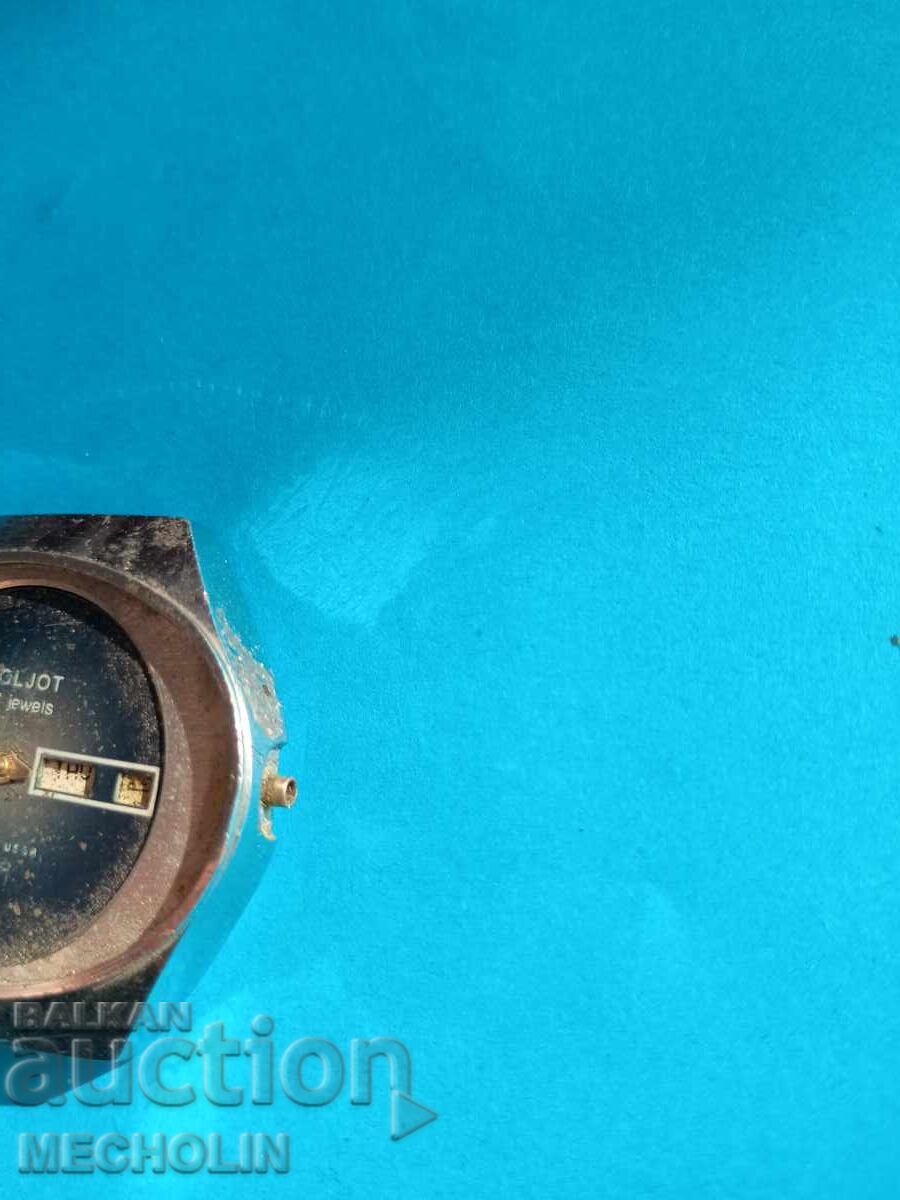 Collector's RUSSIAN WATCH Polet Stadion with price € 15.00 | 29.34 BGN Collector's RUSSIAN WATCH Polet Stadion with price € 15.00 | 29.34 BGN